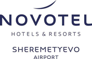 Логотип «Novotel Sheremetyevo» — клиент ЧОП «Фактум Секьюрити»