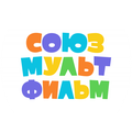 Логотип «Киностудия «Союзмультфильм»» — клиент ЧОП «Фактум Секьюрити»