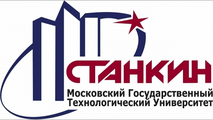 Логотип «МГТУ «СТАНКИН»» — клиент ЧОП «Фактум Секьюрити»